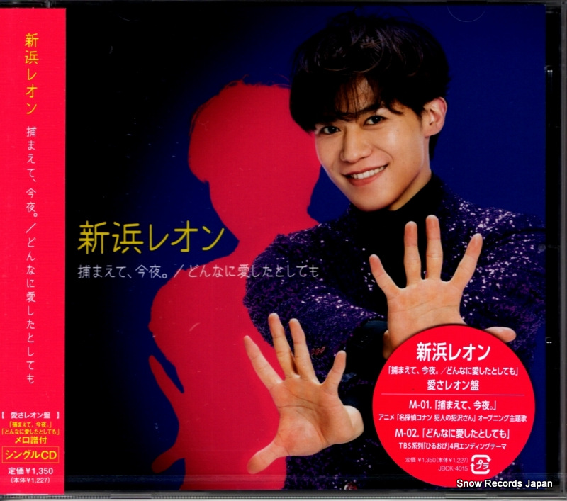 ͥ쥪 ޤơ롣 JBCK-4015