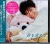 JBCK-4007
