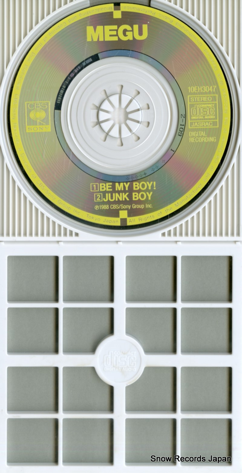 MEGU be my boy! 10EH3047