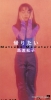 MRDA-00048