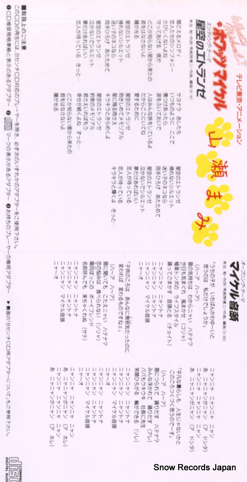 K10X-23011
