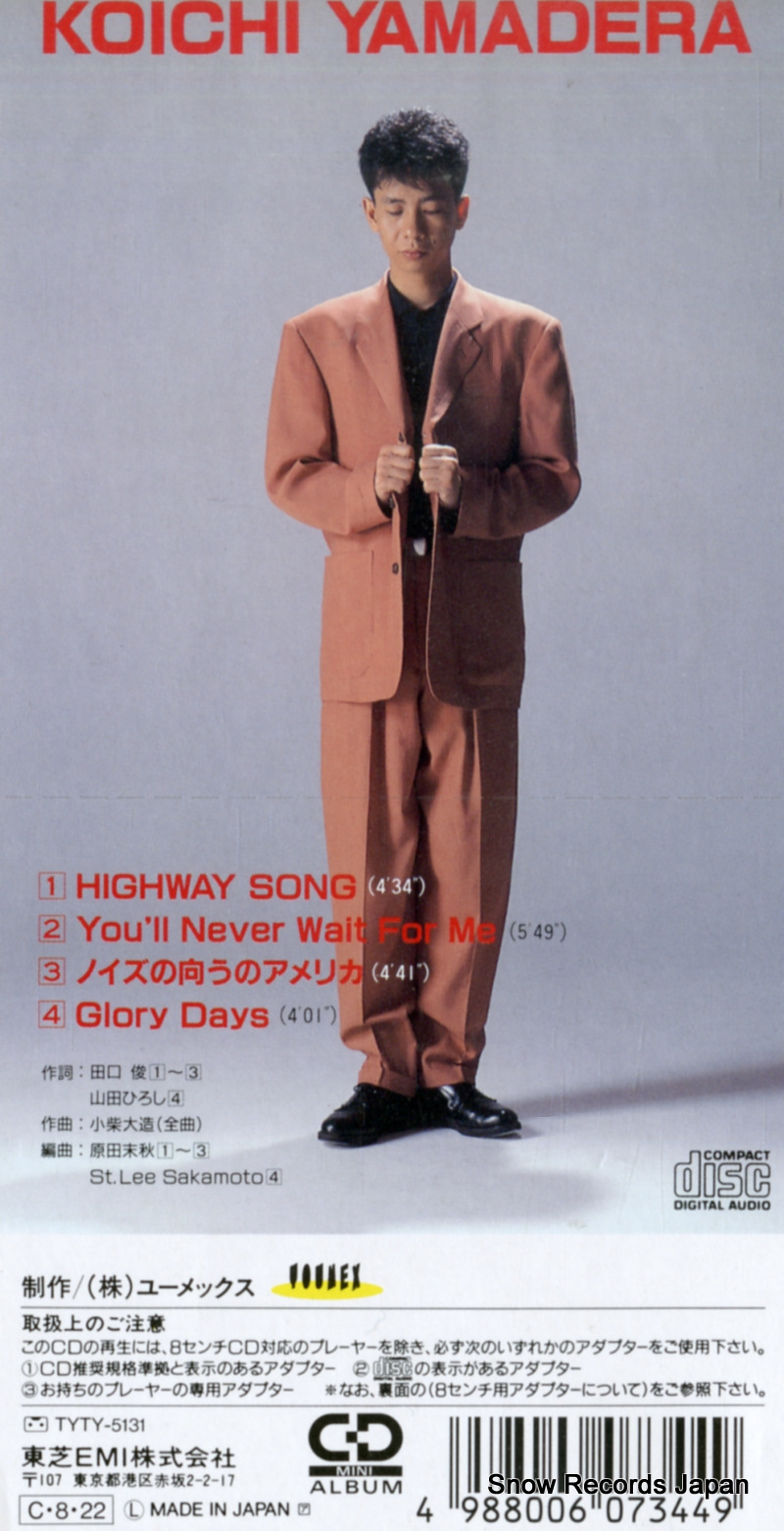 YAMADERA, KOUICHI glory days TYDY-5131