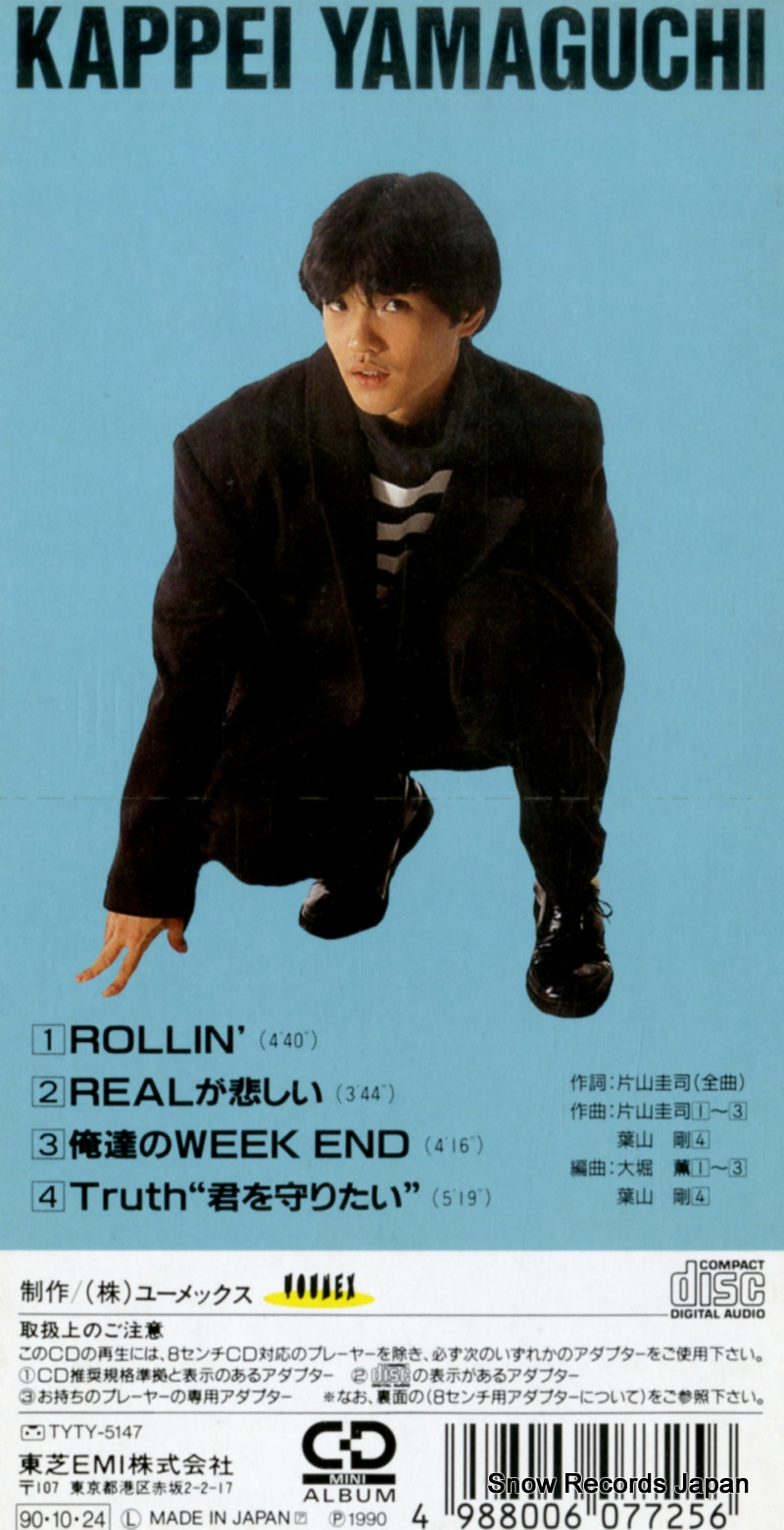 YAMAGUCHI, KAPPEI rollin' TYDY-5147