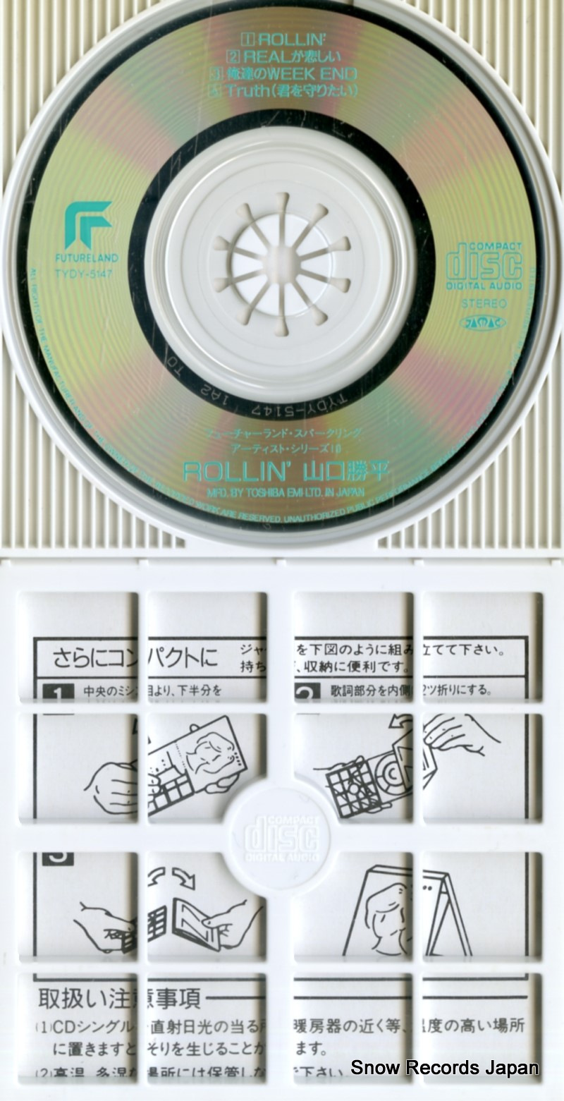 YAMAGUCHI, KAPPEI rollin' TYDY-5147