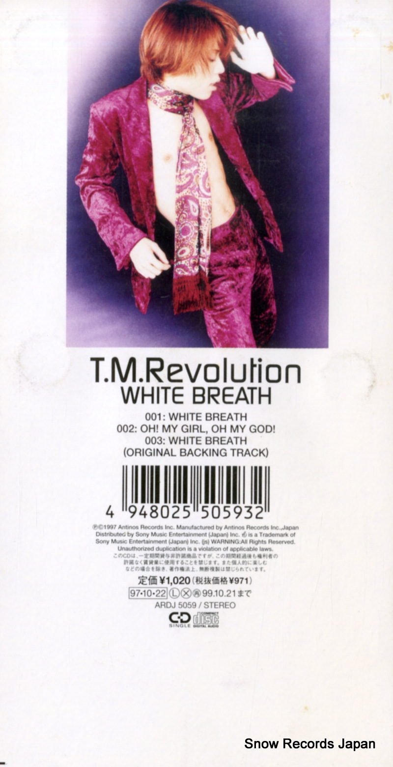T.M.REVOLUTION white breath ARDJ5059