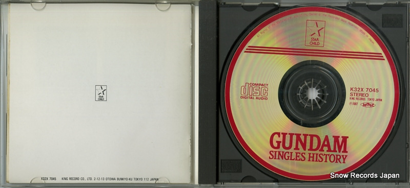 V/A gundam singles history K32X7045