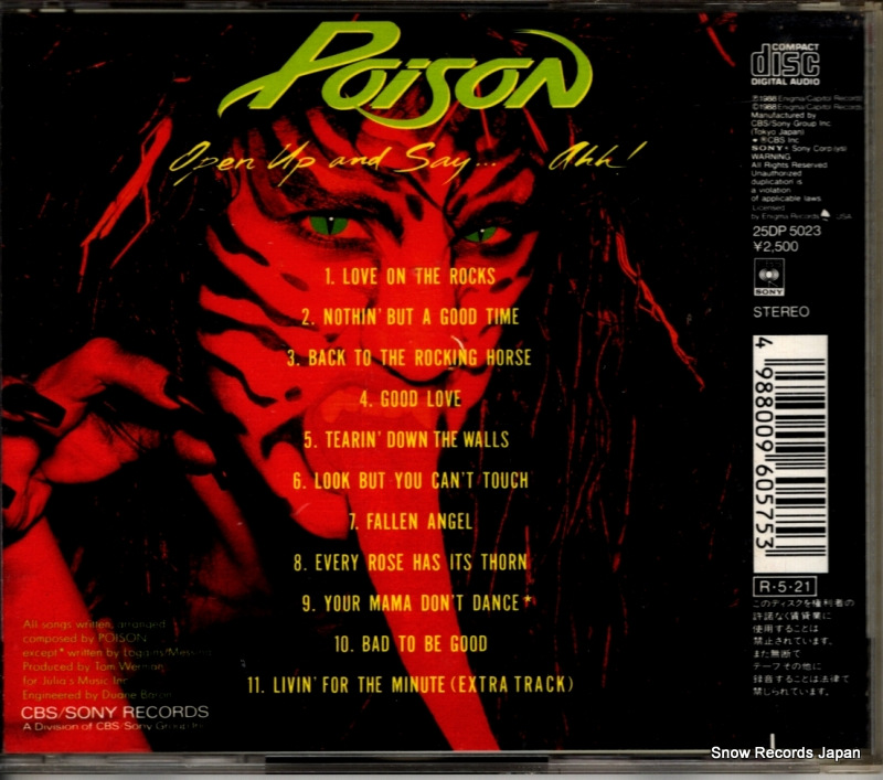 POISON open up and say ahh 25DP5023