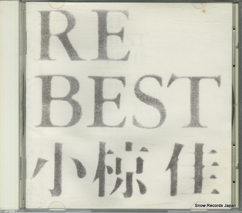 ̺ re best KTCR-1126