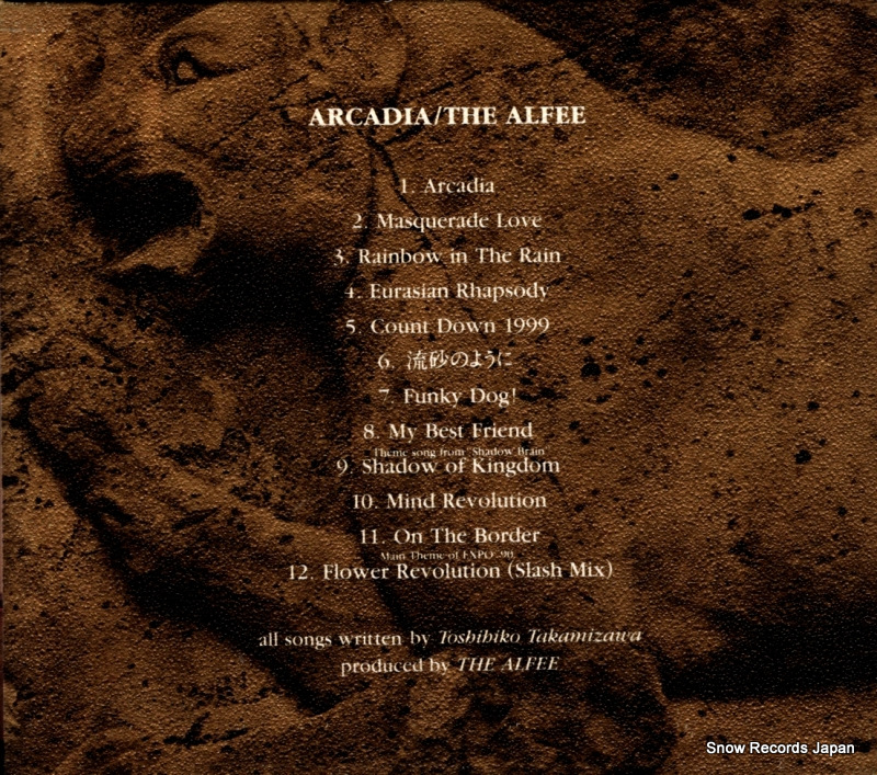 ALFEE, THE arcadia PCCA-00117