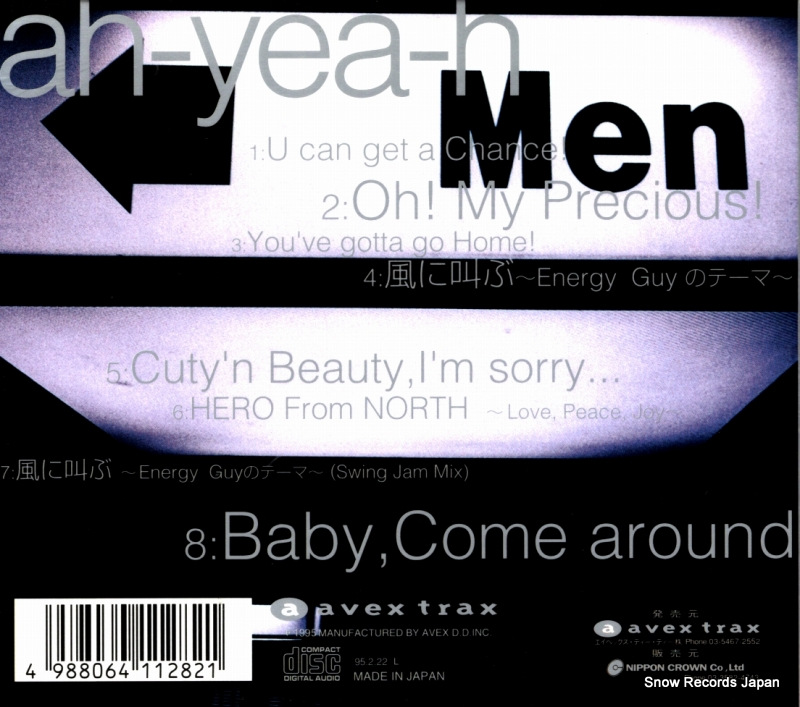 M.C.A.T ah yea h AVCD-11282