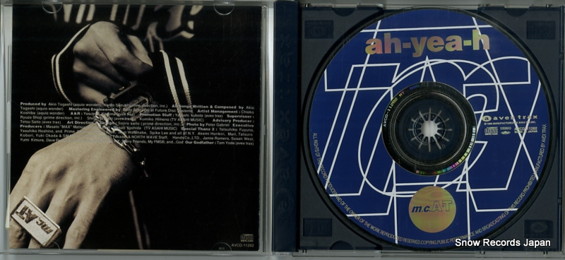 M.C.A.T ah yea h AVCD-11282