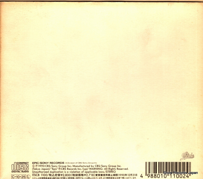 ESCB1100