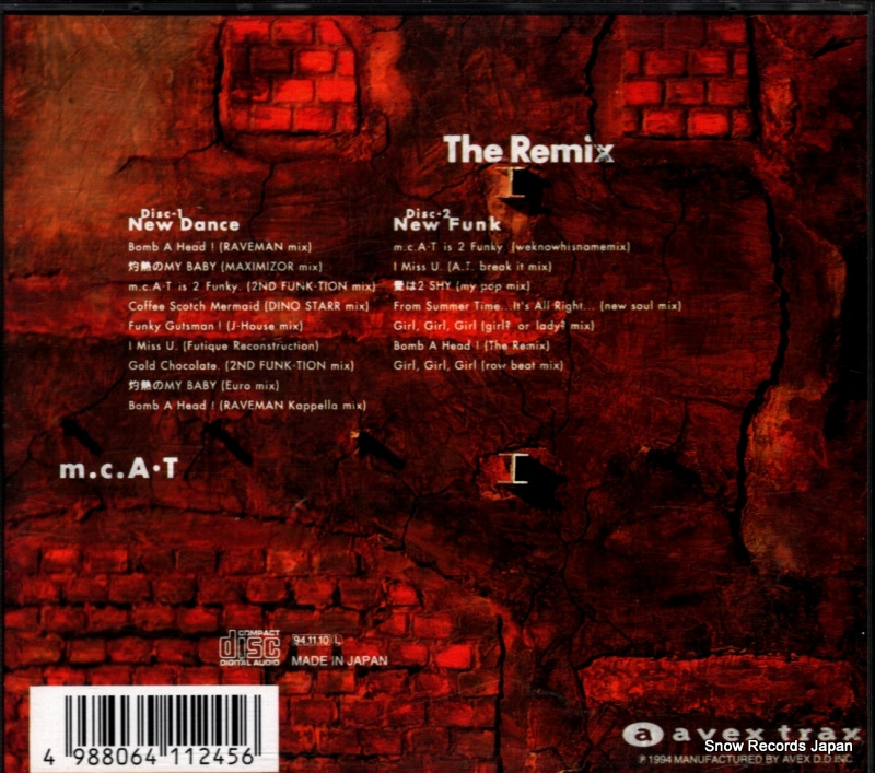 M.C.A.T the remix AVCD-11245