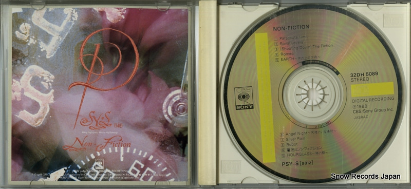 PSY. S non fiction 32DH5089