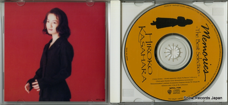 KASAHARA, HIROKO memories the best selection WPCL-706