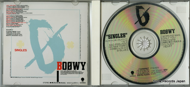 BOOWY singles CT32-5370