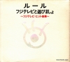 PCCA-00364