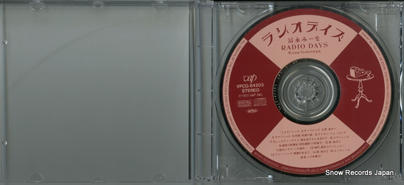 TOMINAGA, MIINA radio days VPCG-84203