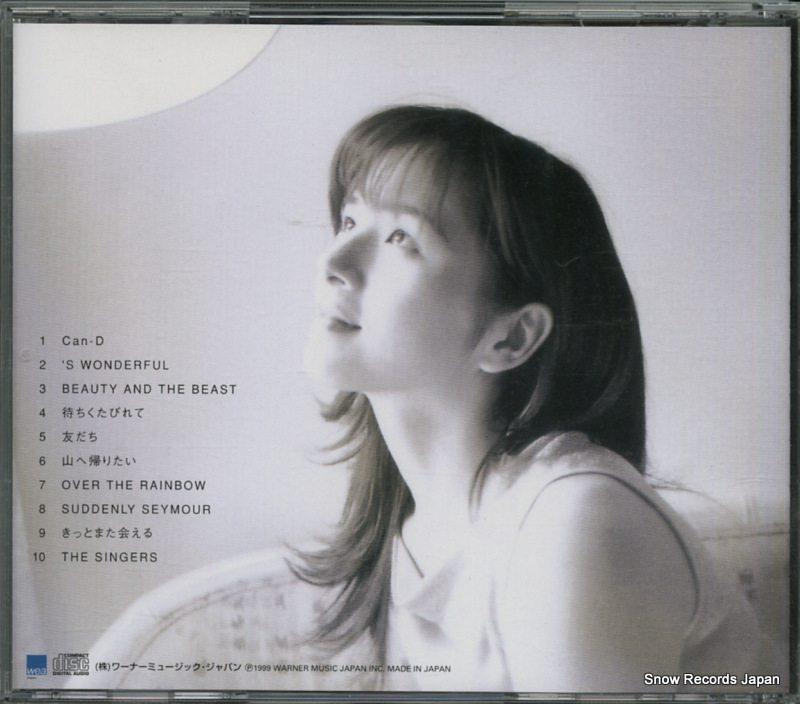 SAKURAI, TOMO can d musical selection WPC7-10018