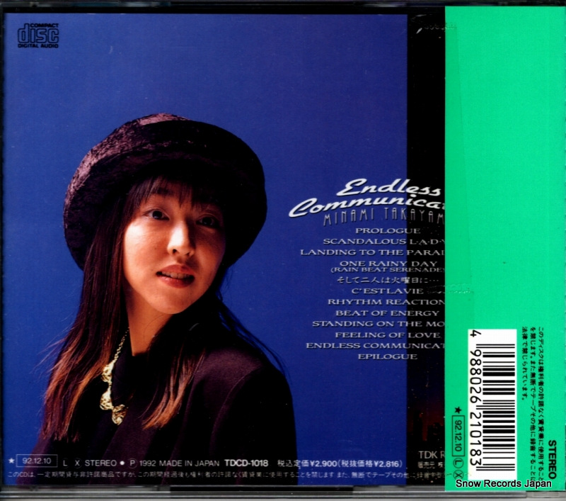 TDCD-1018