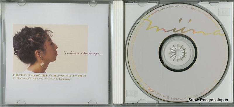 TOMINAGA, MIINA various CRCP-20042