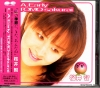 PCCG-00352