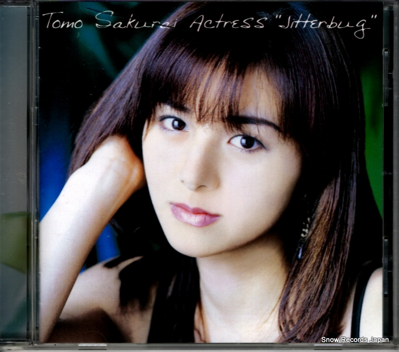SAKURAI, TOMO actress 