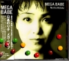 MECP-30014