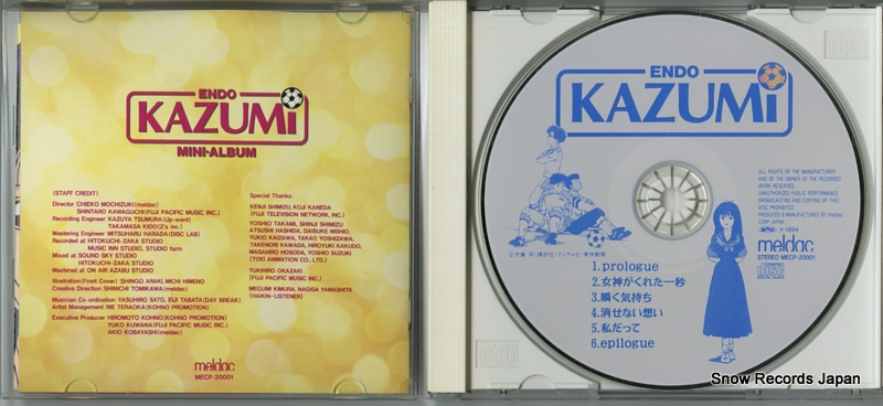HIDAKA, NORIKO kazumi MECP-20001