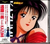 MECP-20001