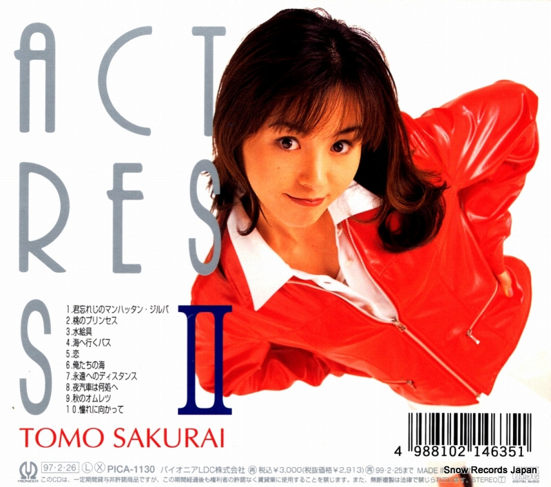 SAKURAI, TOMO actress 2 PICA-1130