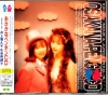 PCCG-00339
