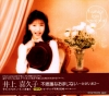 PCCG-00346