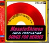 VPCD-81235
