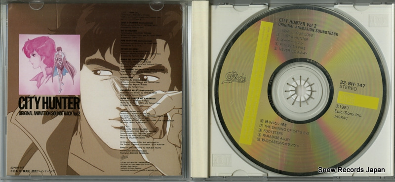 V/A city hunter original animation soundtrack vol.2 32.8H-147