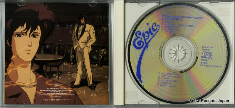 V/A city hunter 2 32.8H-5029