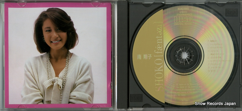 MINAMI, SHOKO shoko fantasy H33K20065
