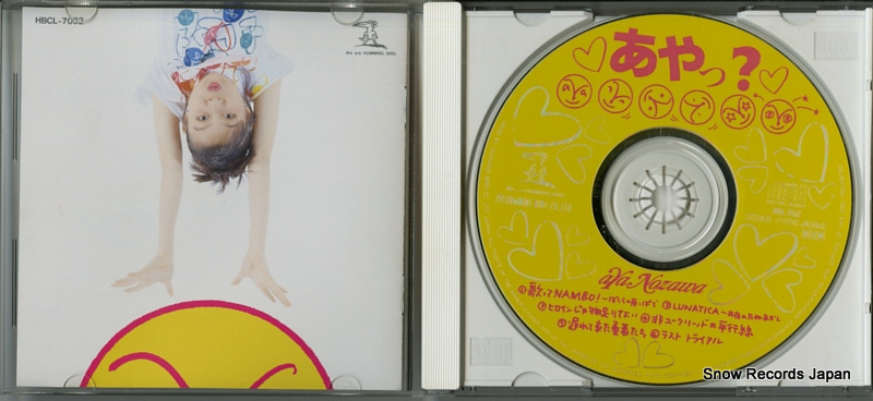 NOZAWA, AYA aya? HBCL-7032