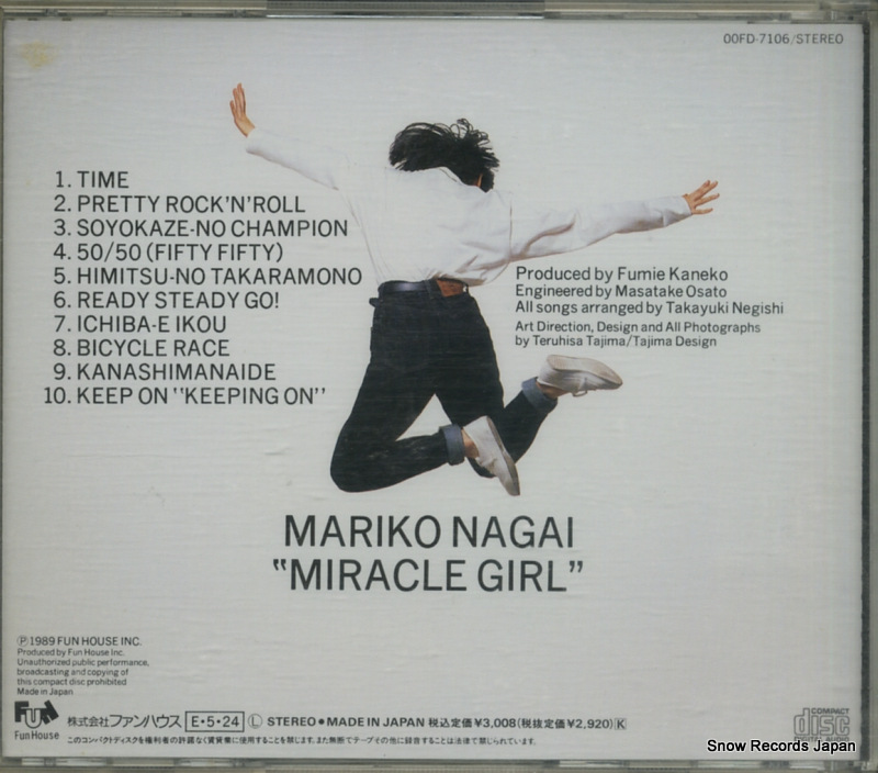 NAGAI, MARIKO miracle girl 00FD-7106