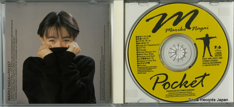 NAGAI, MARIKO pocket FHCF-1090