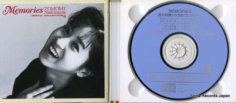NISHIMURA, TOMOMI memories CT32-5435