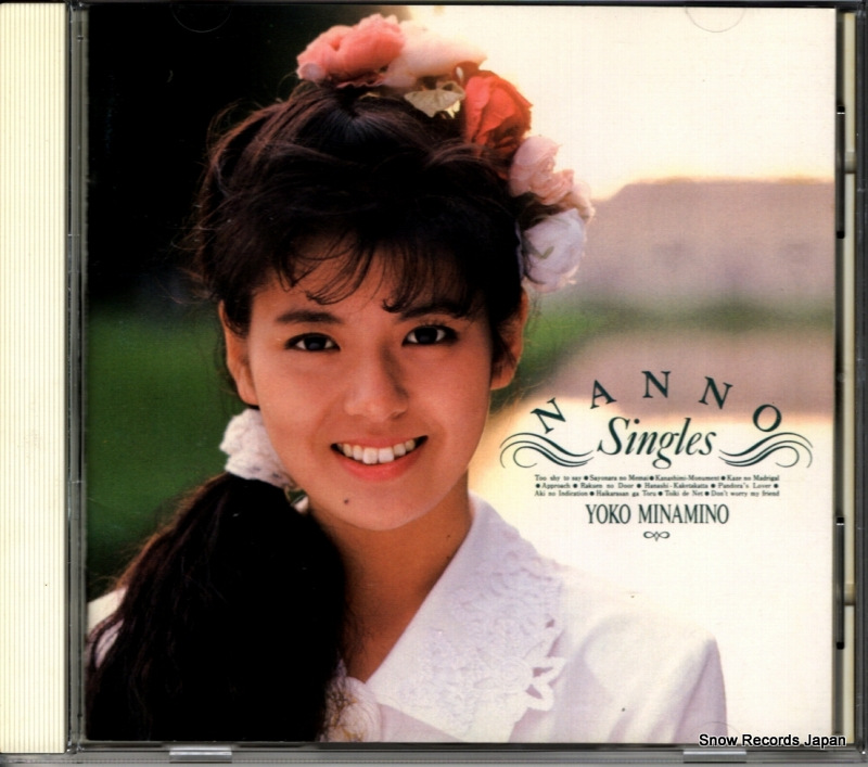ۻ nanno singles 32DH5021