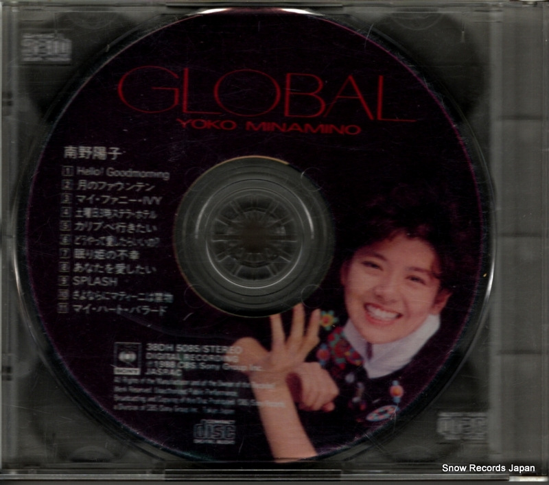 MINAMINO, YOKO global 38DH5085