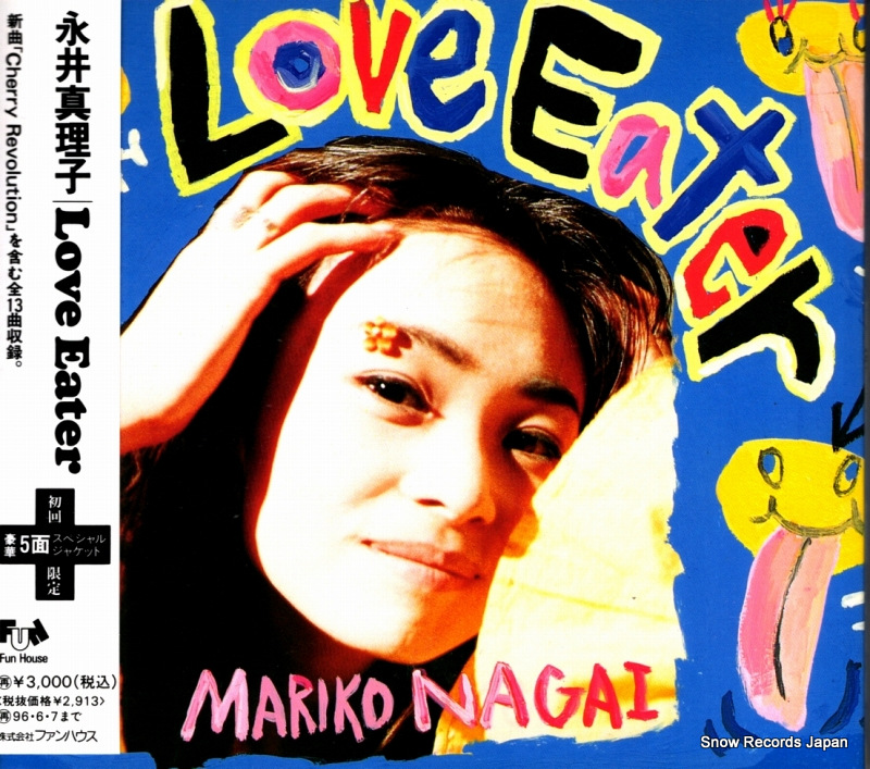 ʰ濿 love eater FHCF-2168