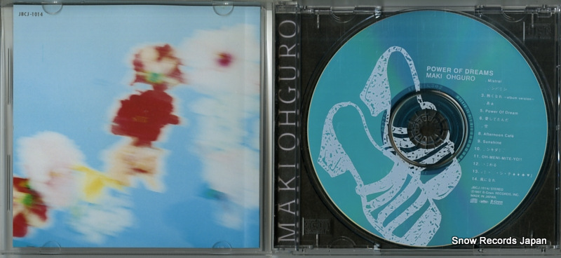 OHGURO, MAKI power of dreams JBCJ-1014