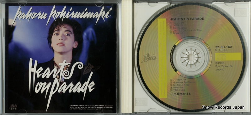 KOHIRUIMAKI, KAHORU hearts on parade 32.8H-160