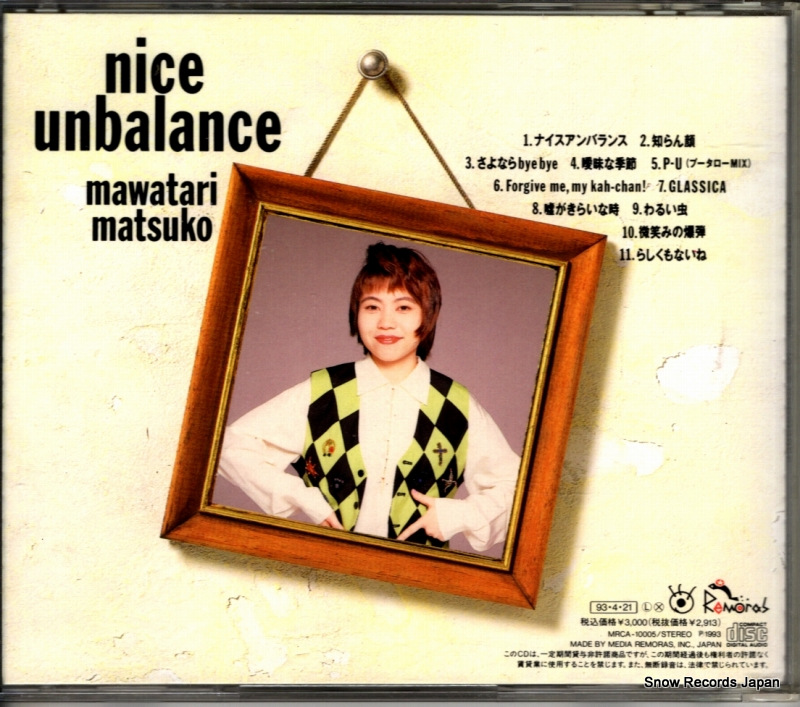 MAWATARI, MATSUKO nice unbalance MRCA-10005