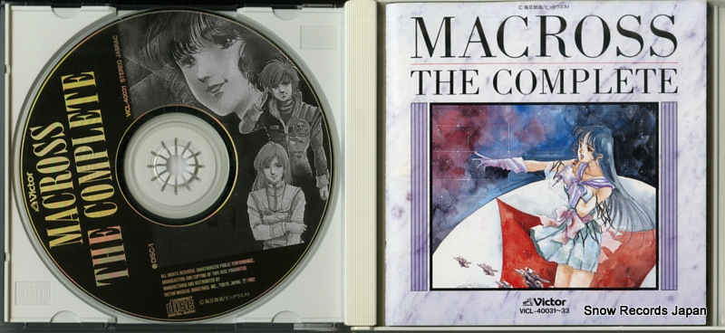 V/A macross the complete VICL-40031