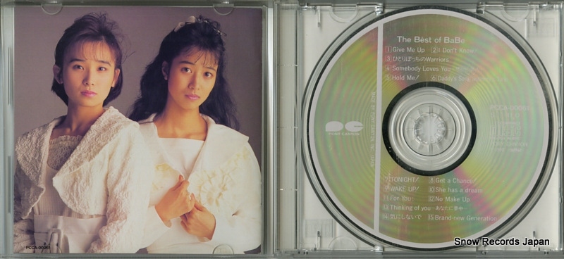 BABE the best of PCCA-00061