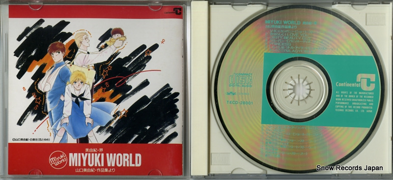 HIRAI, KOICHI miyuki world TECD-28001